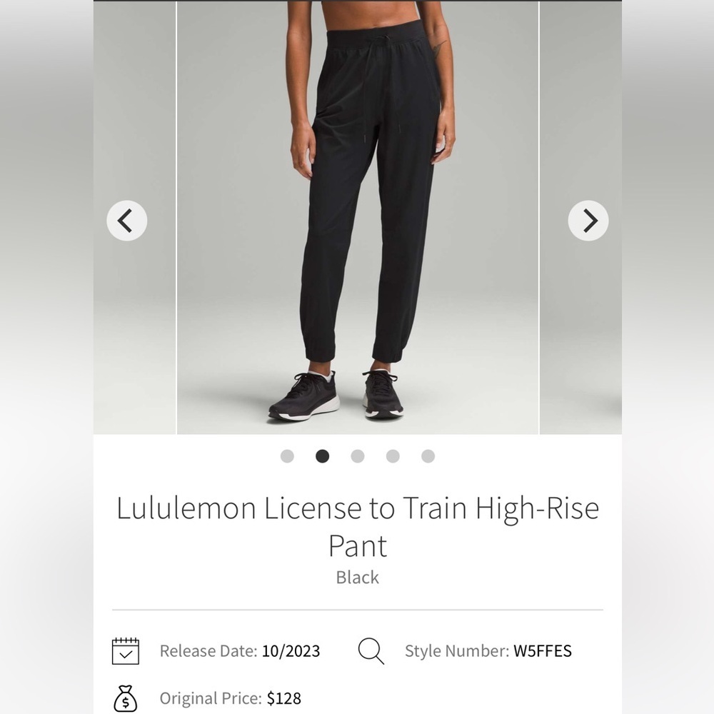 Lululemon License to Train high rise pant